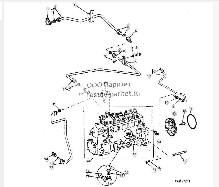 FUEL INJECTION PUMP 